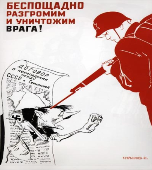 Терракт 22.03.24 фашистам и националистам не скрыться ни где, вообще ни  где