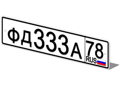 Знак fda-studia