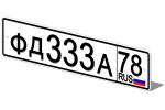 Знак fda-studia